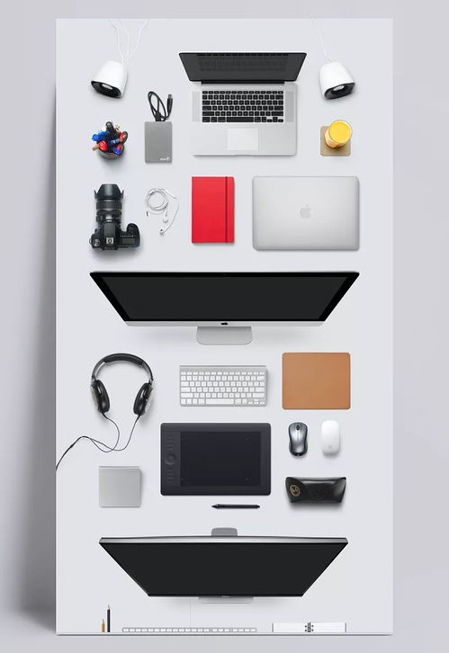 現(xiàn)代設(shè)計(jì)師辦公用品PSD素材集 蘋果、相機(jī)、鼠標(biāo)、耳機(jī)等悍妻系列