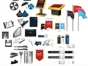 辦公用品矢量素材 提升設(shè)計(jì)與辦公效率的關(guān)鍵