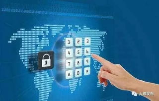 《中華人民共和國網絡安全法》視角下的網站建設與維護規范與實踐