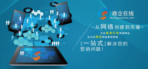 網站建設完成并非終點 高效維護與日常管理小技巧